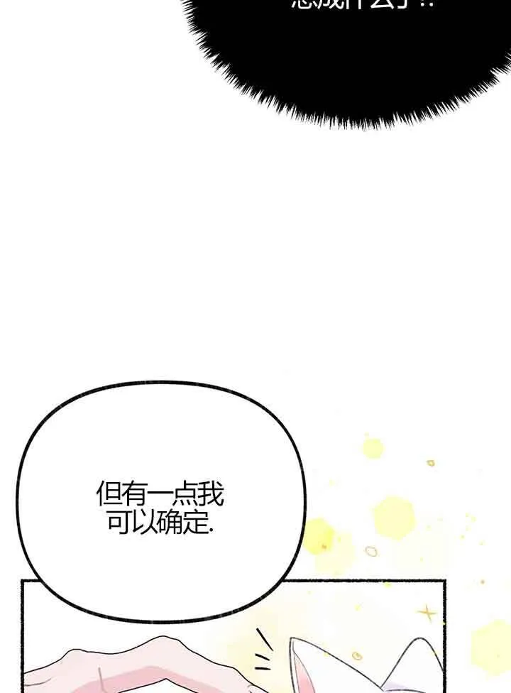 第01话109