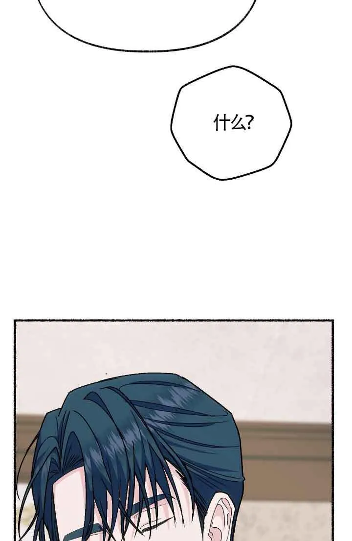 第16话88