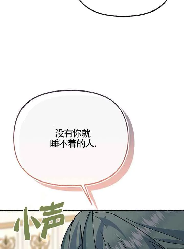 第27话104