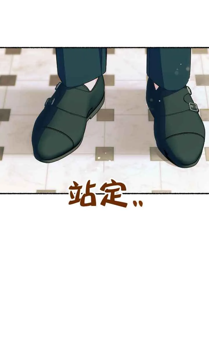 第09话34