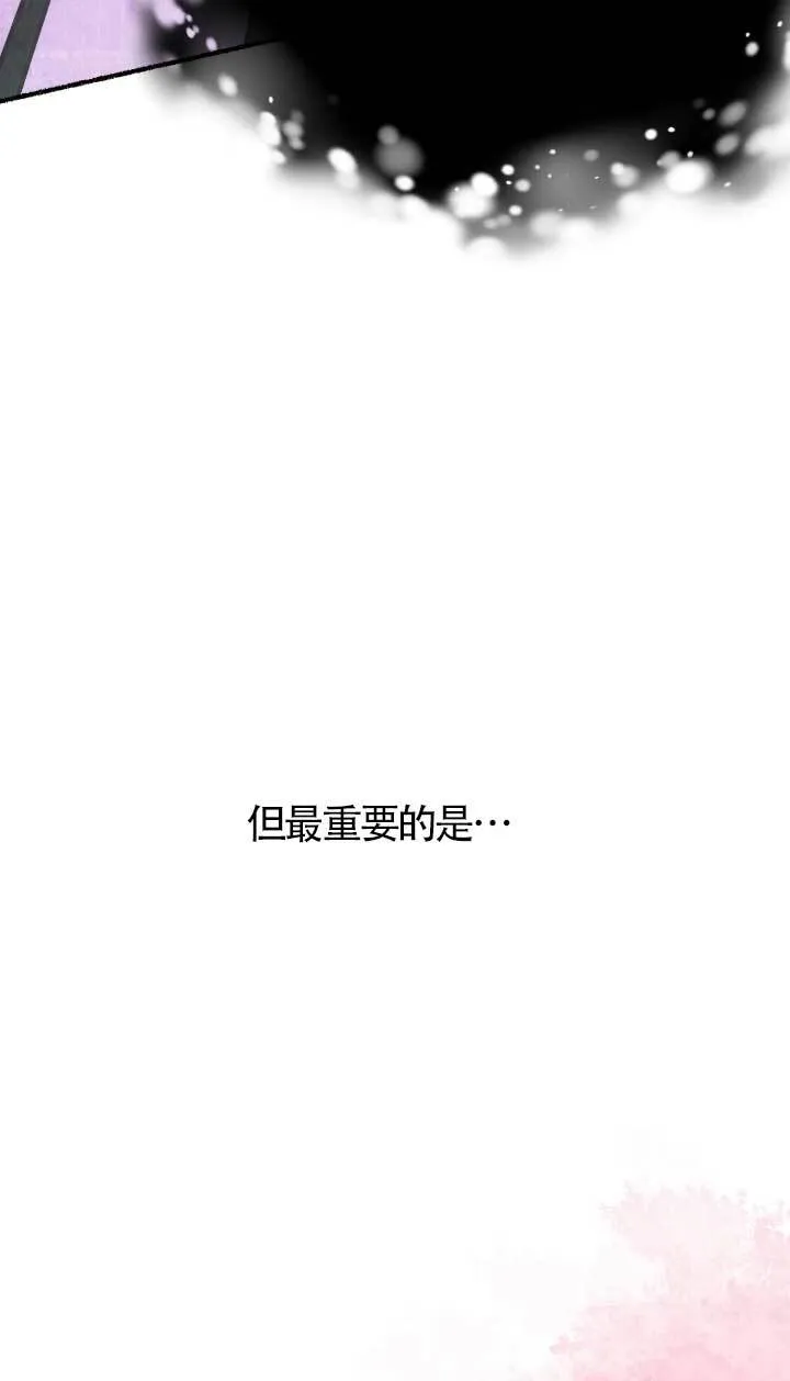 第05话21