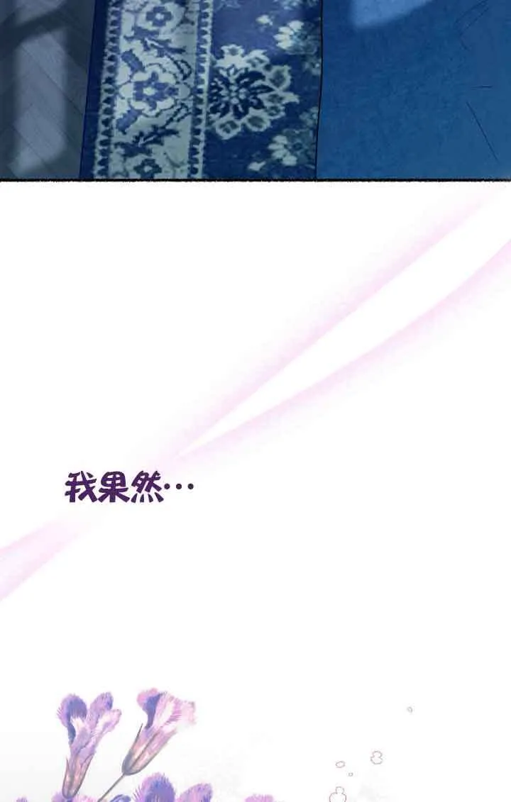 第14话96