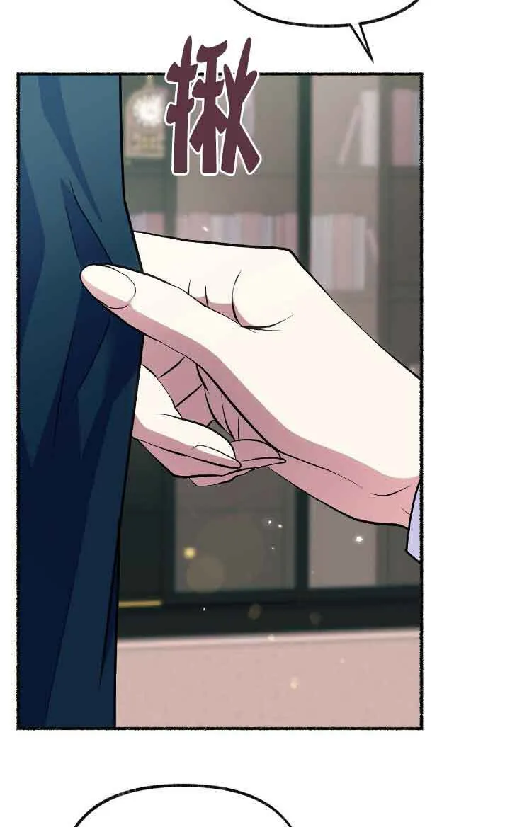 第36话88