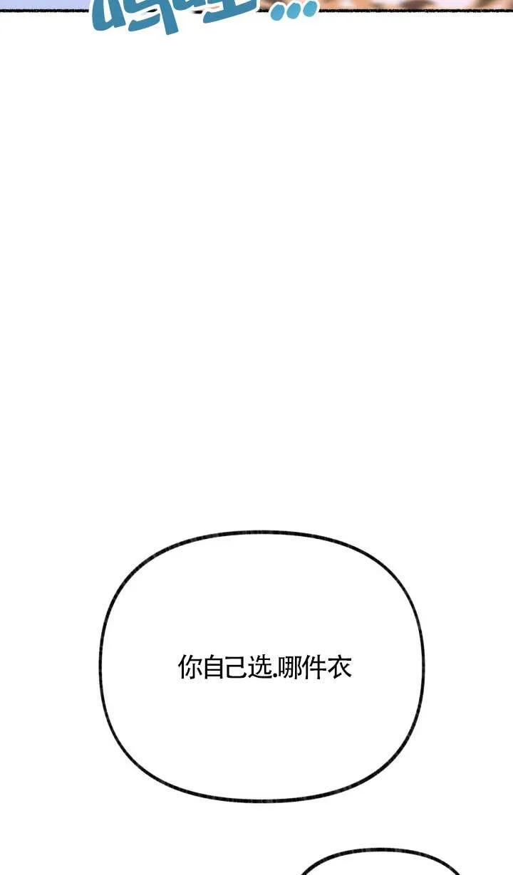 第05话89
