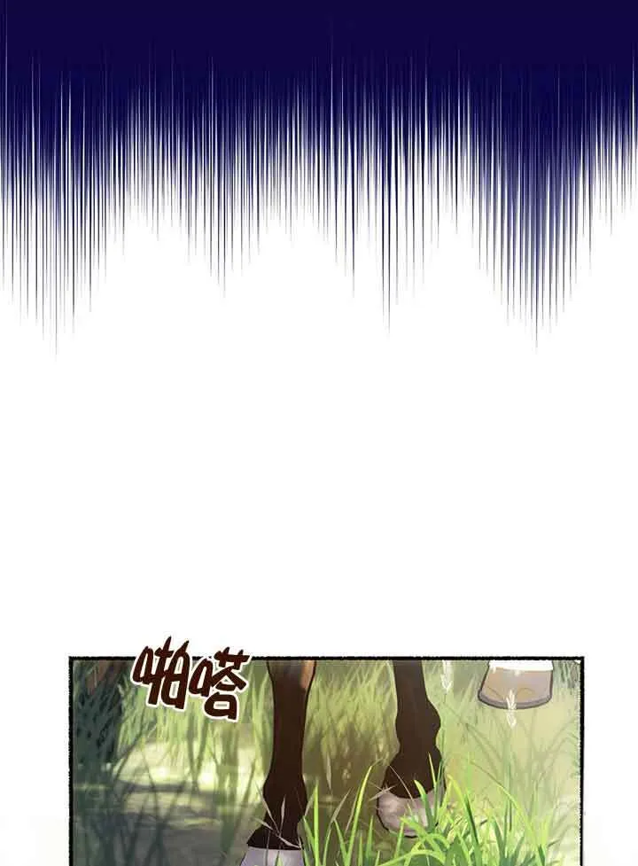 第01话66