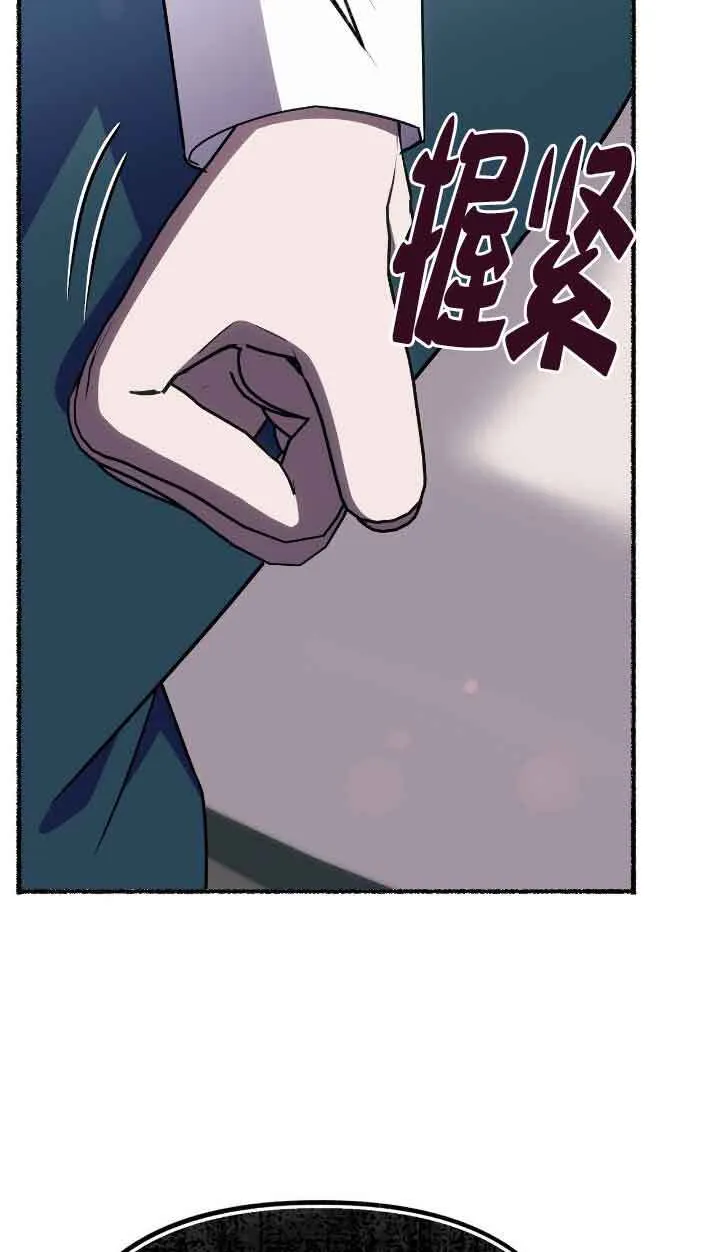 第34话56