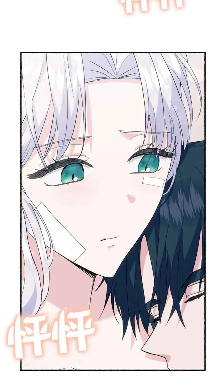 第34话66