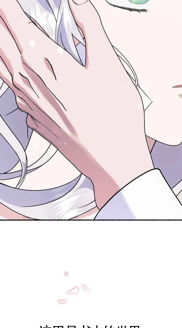 第35话1