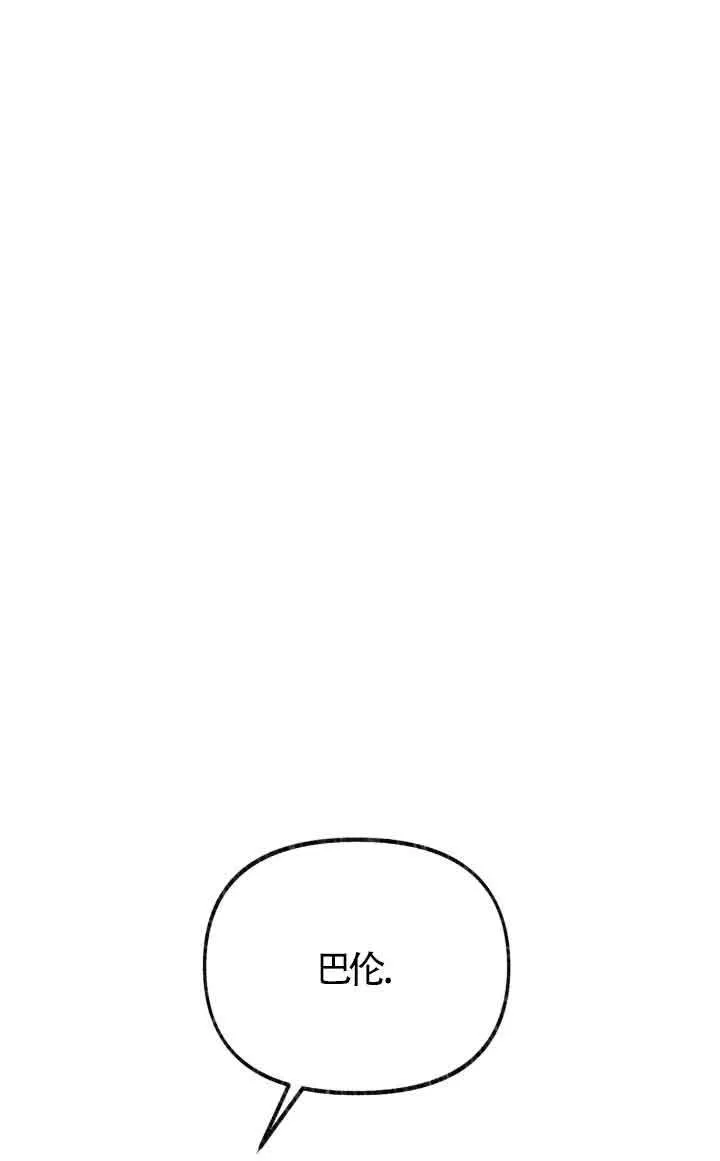 第14话25