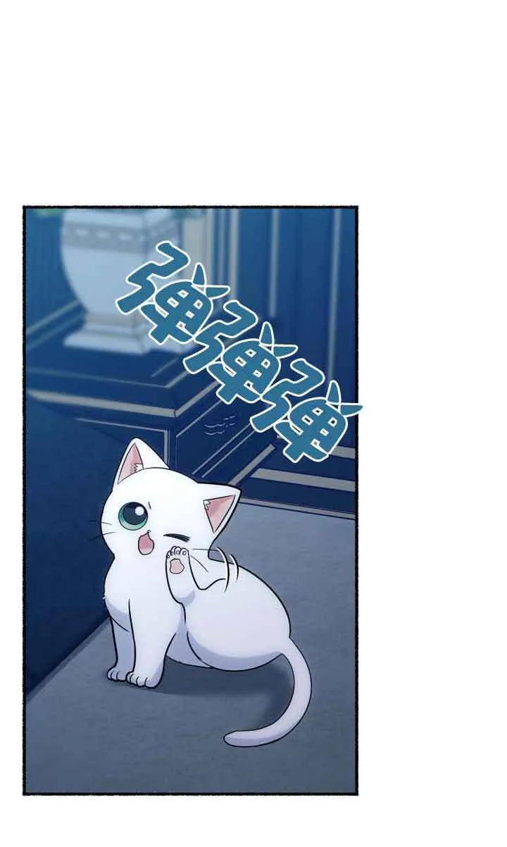 第04话78