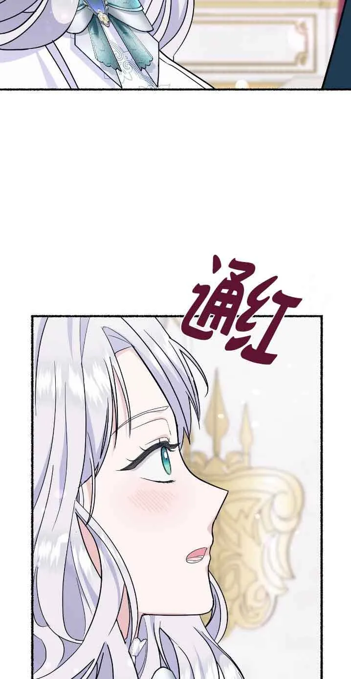 第30话73