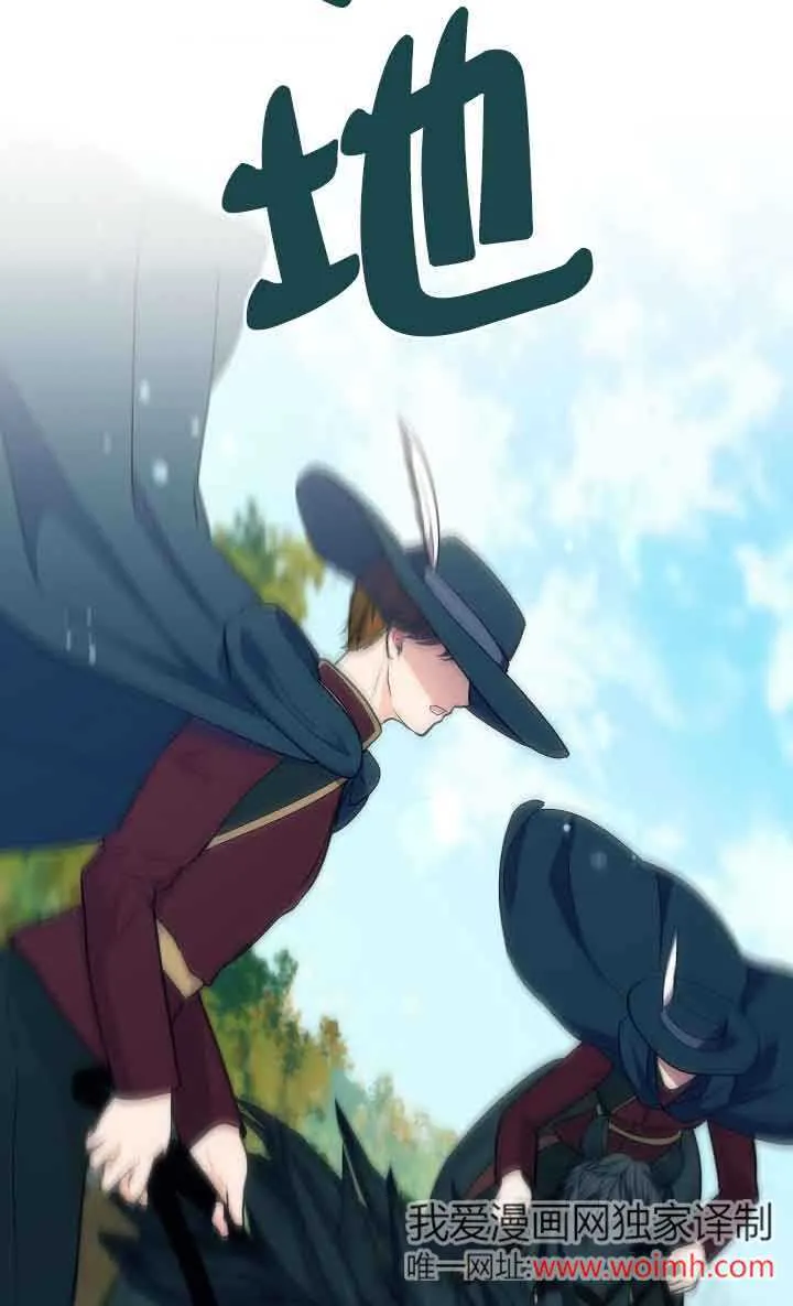 第31话82
