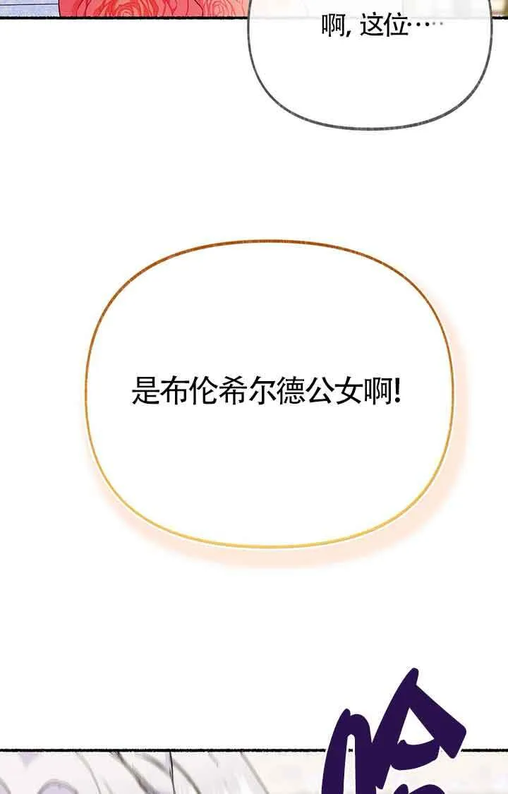 第28话57