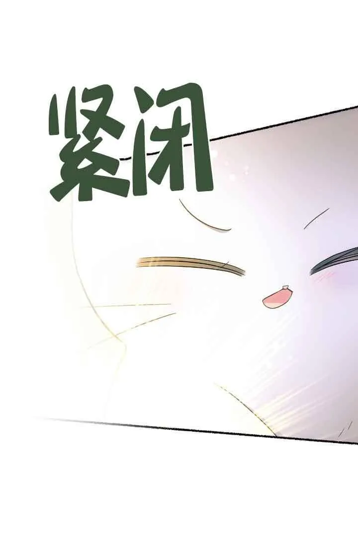 第15话56