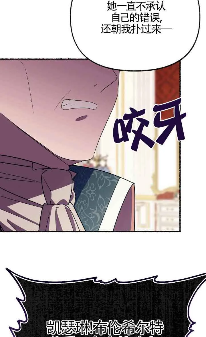 第41话65