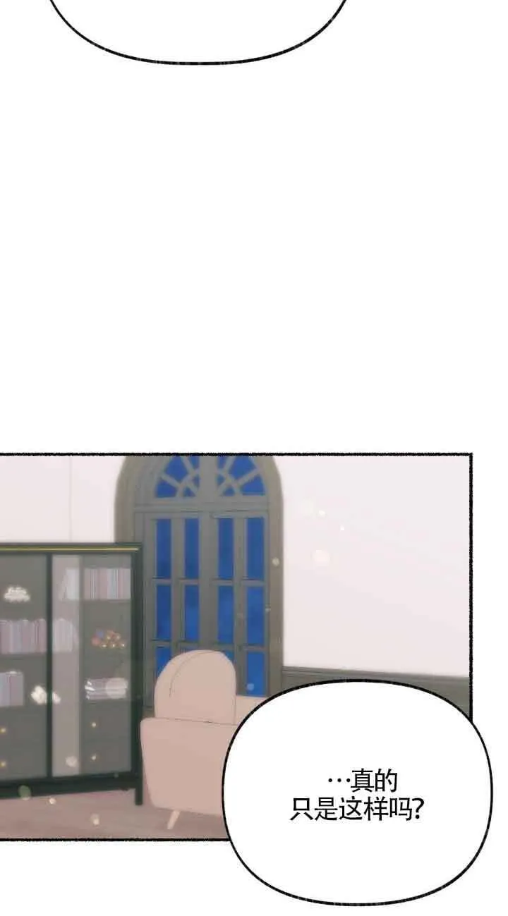 第35话10