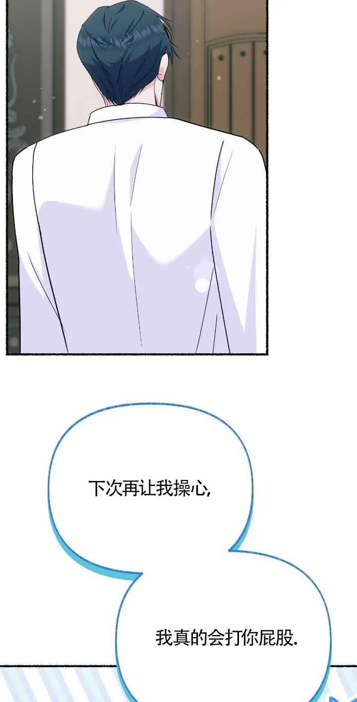 第35话35