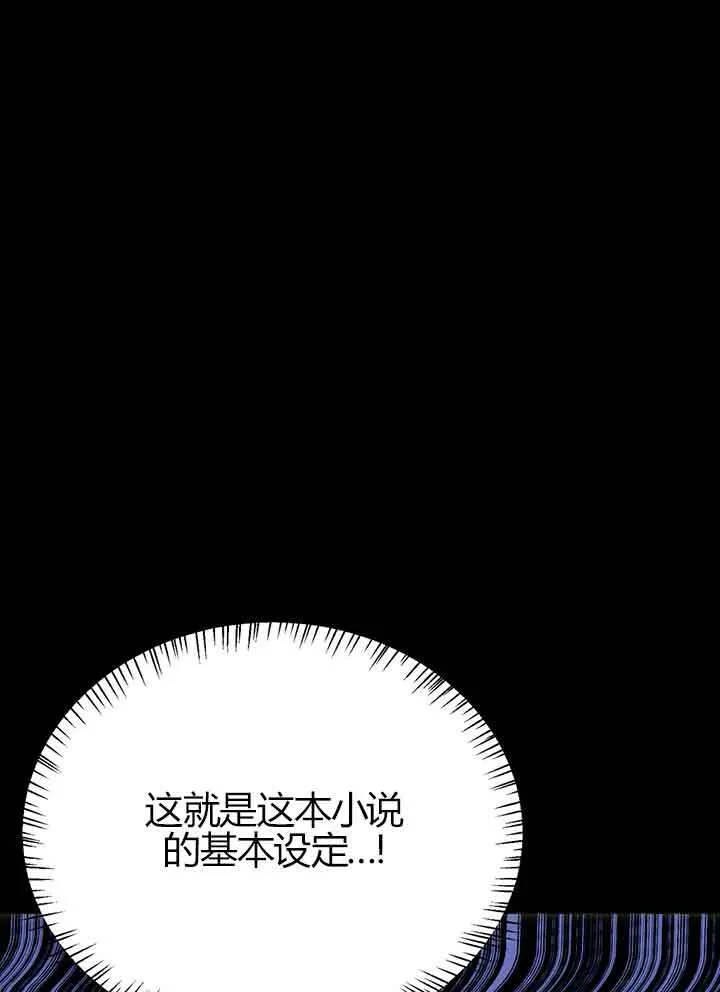 第01话59