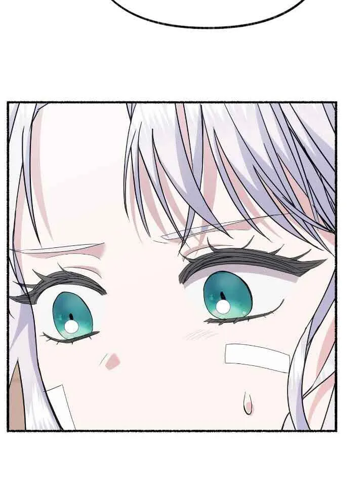 第34话88