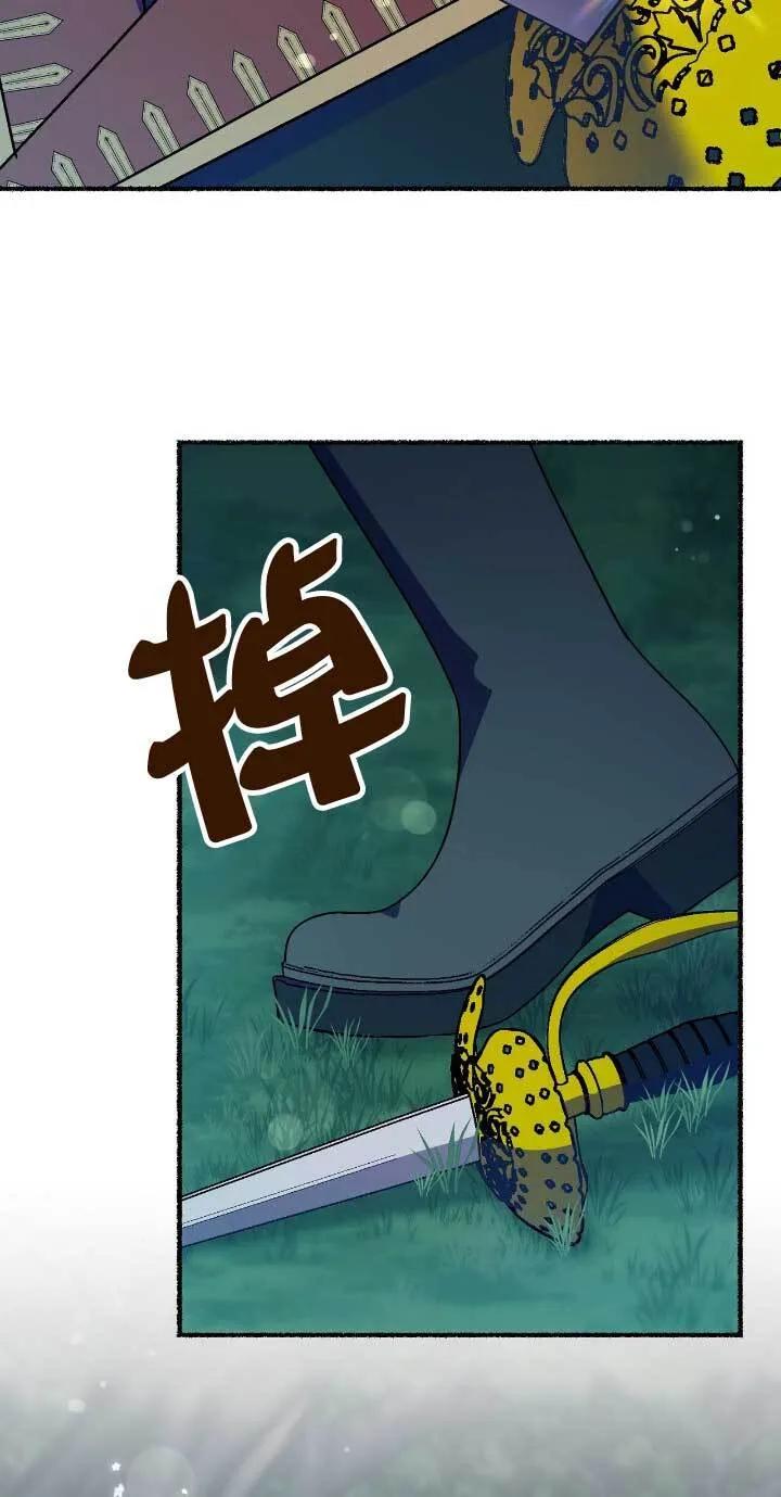 第33话53