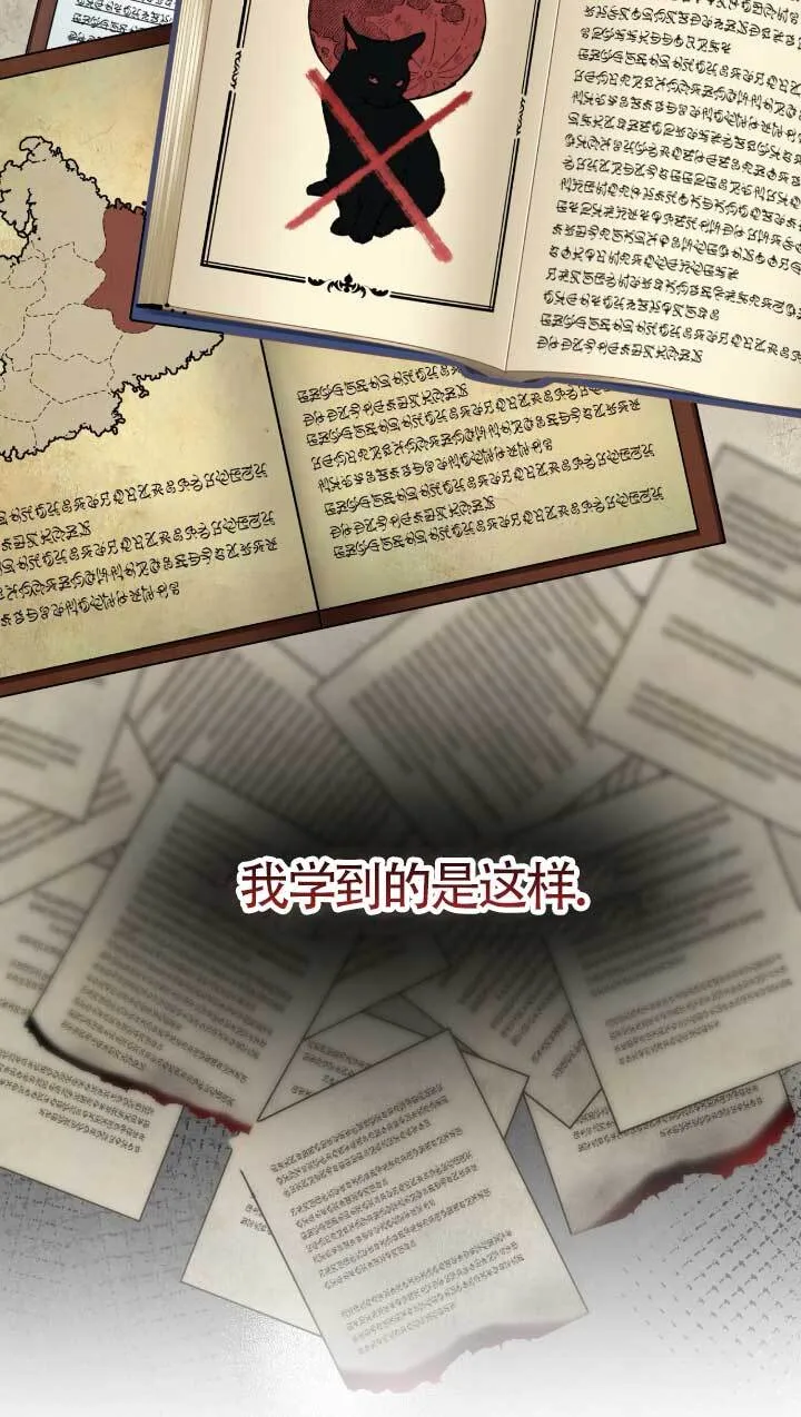 第05话2