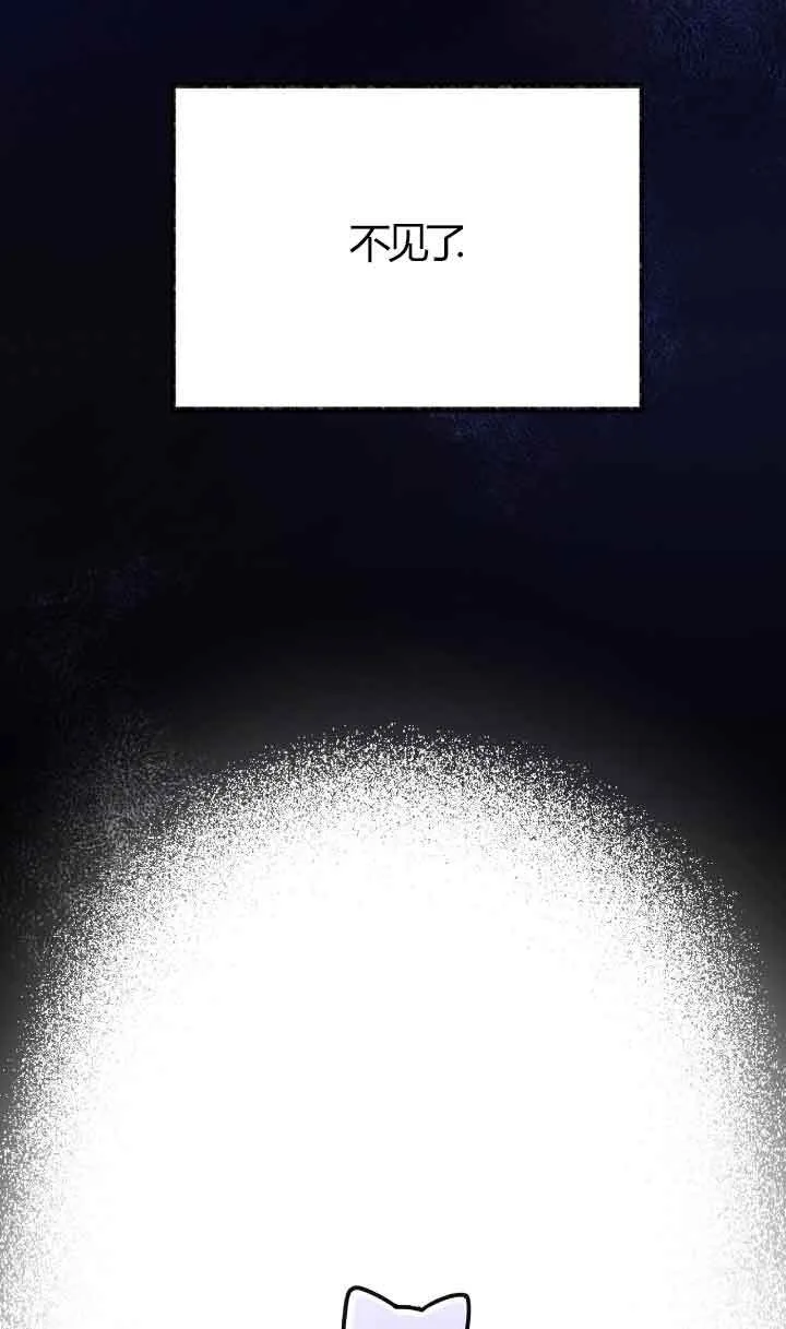 第04话8