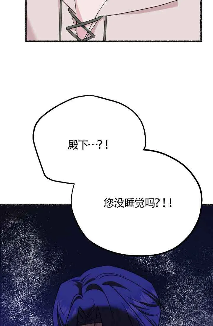 第21话18