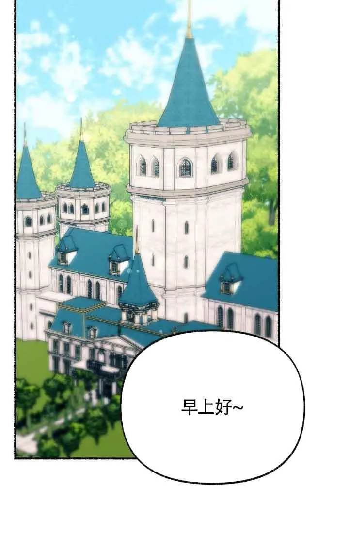 第24话46