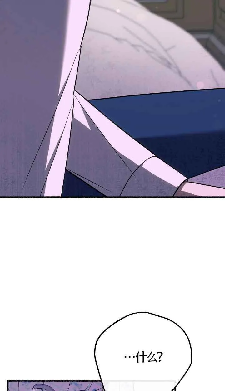 第34话47