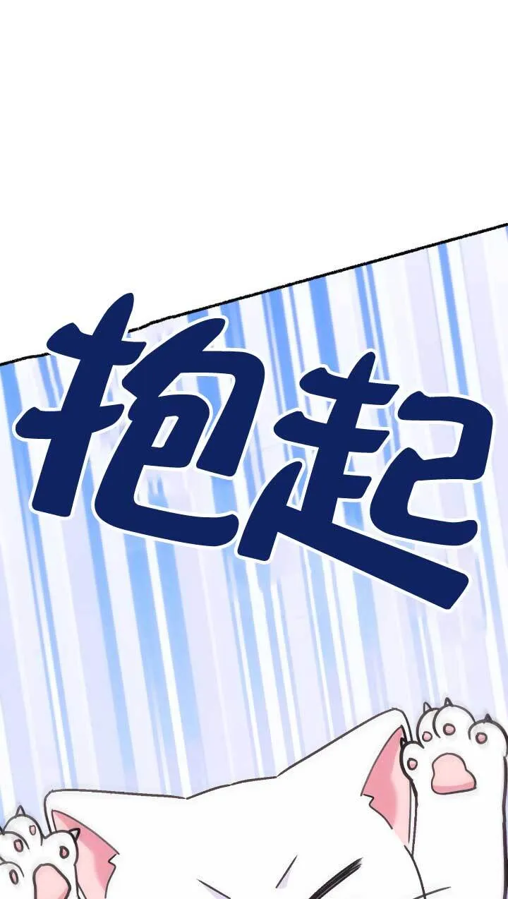 第05话54