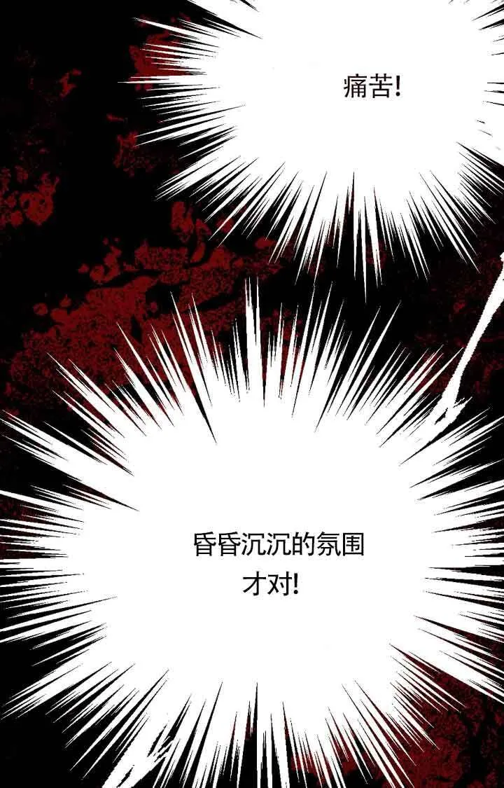 第09话5