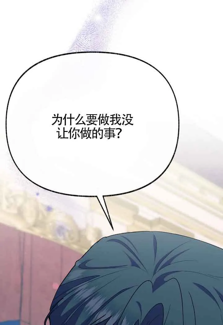 第30话92