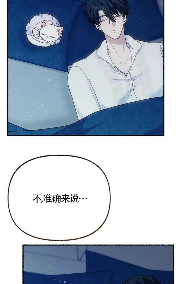 第18话82