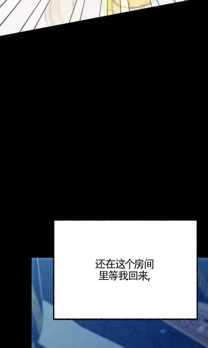 第04话26