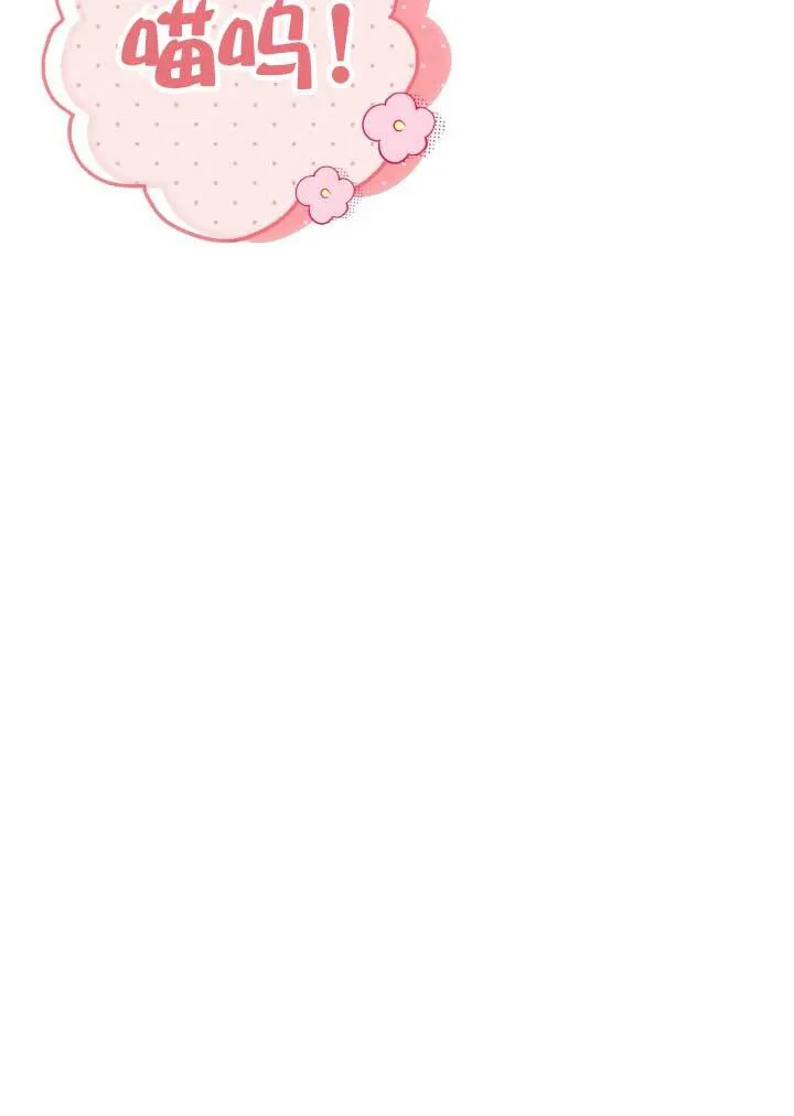 第06话35