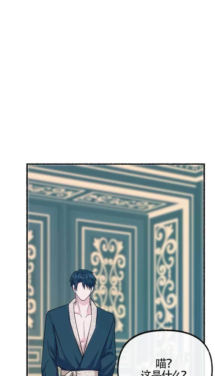 第05话31
