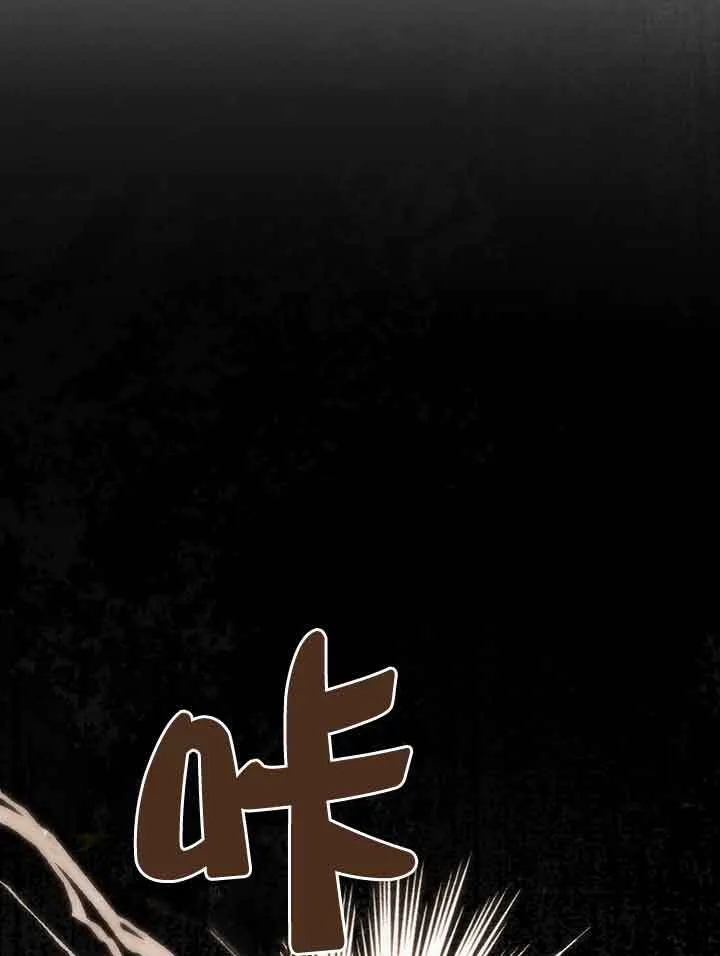 第19话39