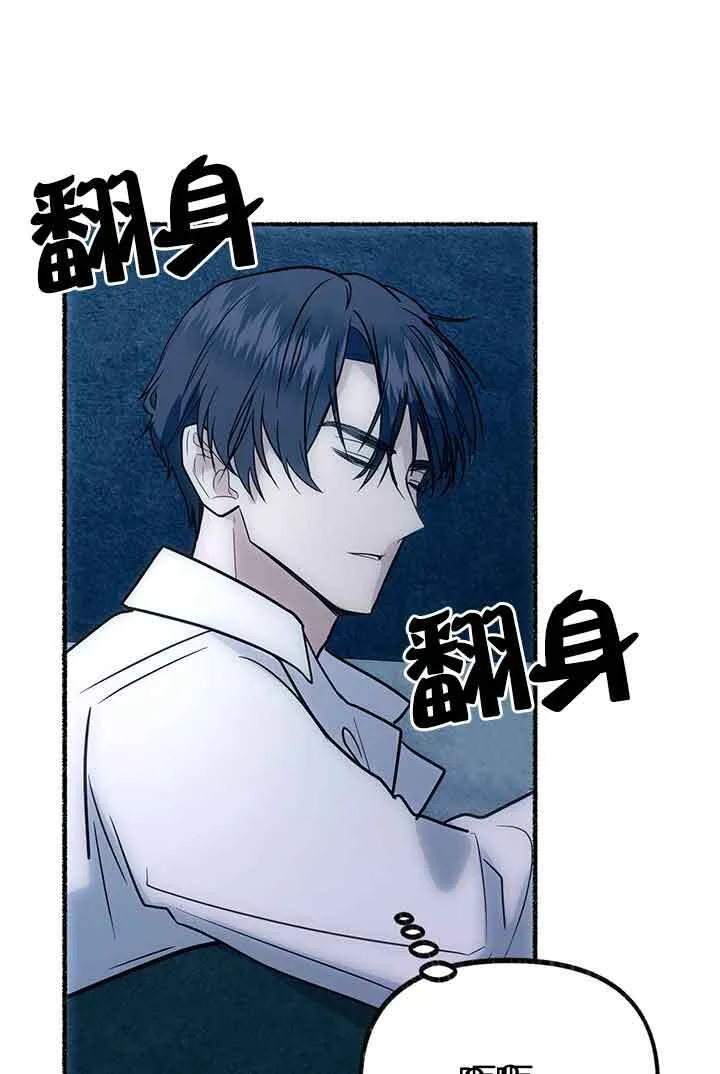 第03话111