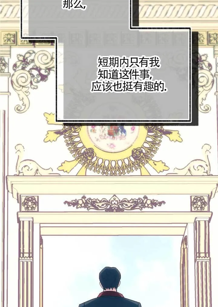 第06话22