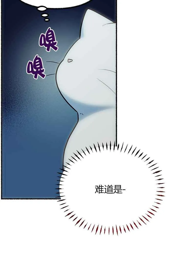 第03话93