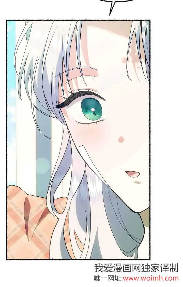 第38话78