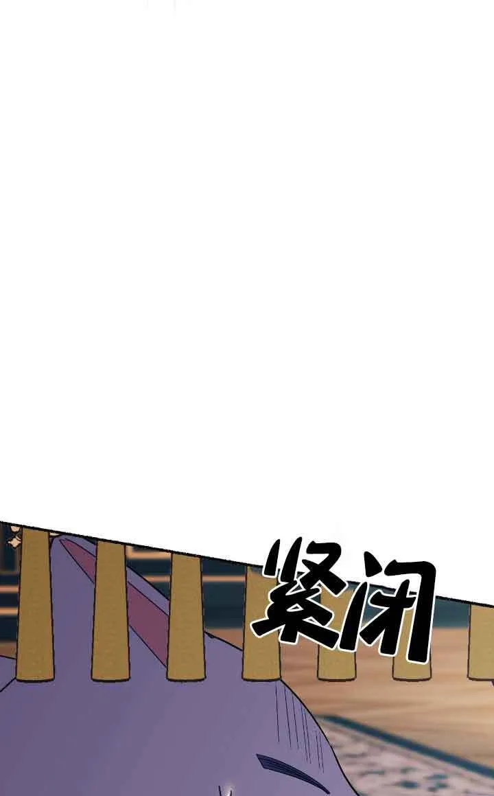第11话94
