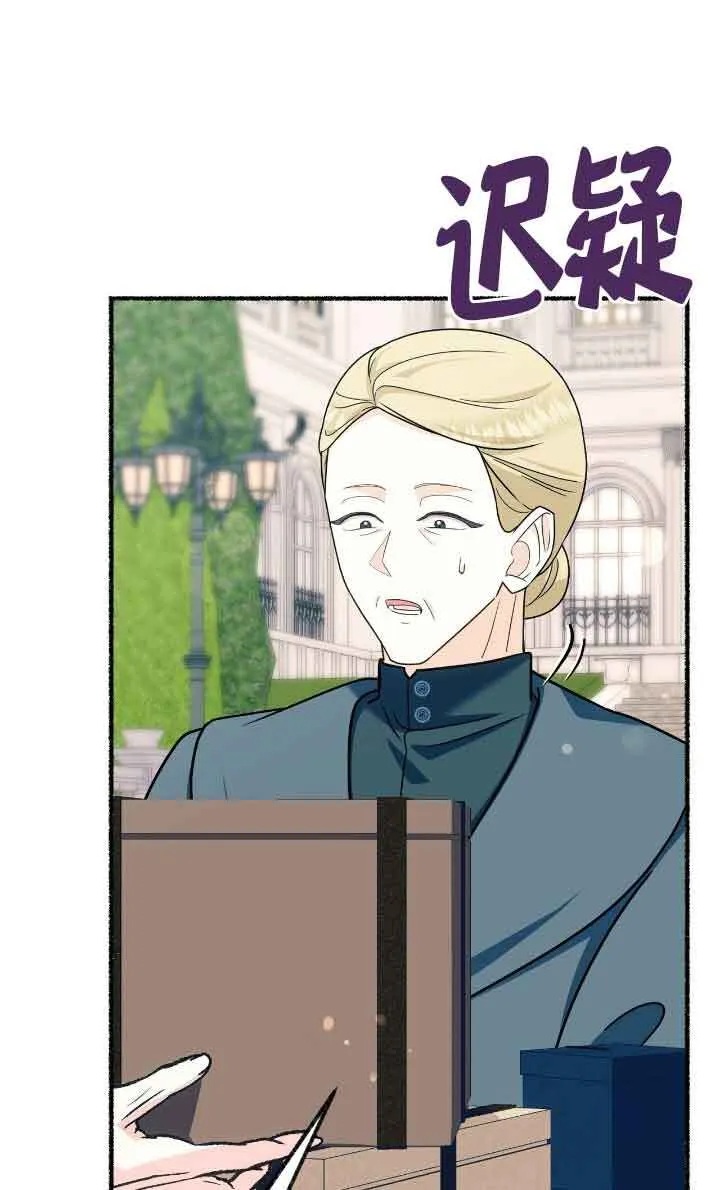 第31话100