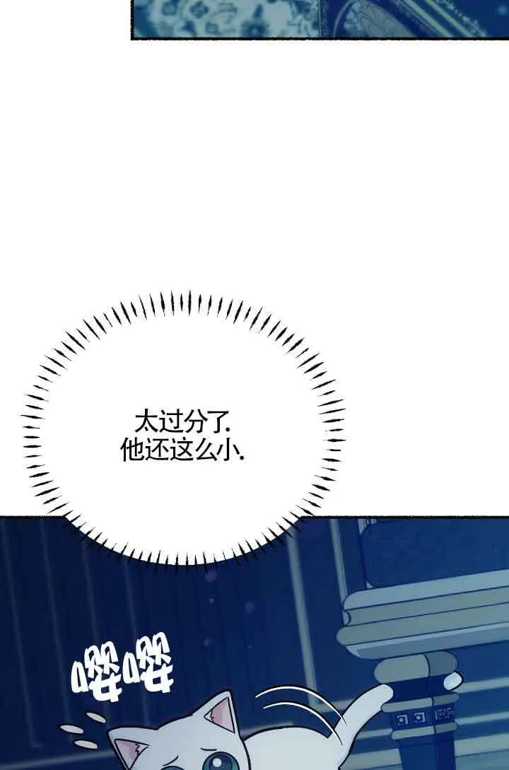 第10话23