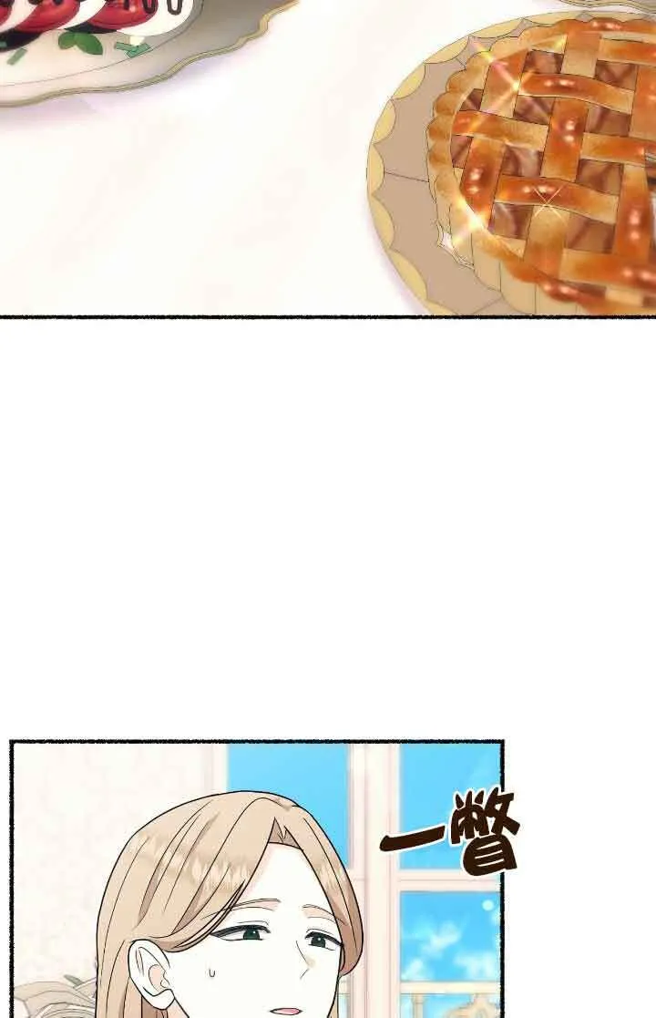 第36话42