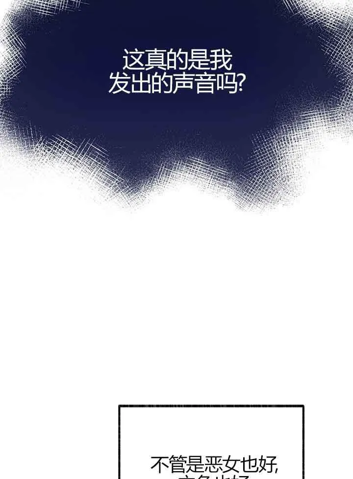 第01话32