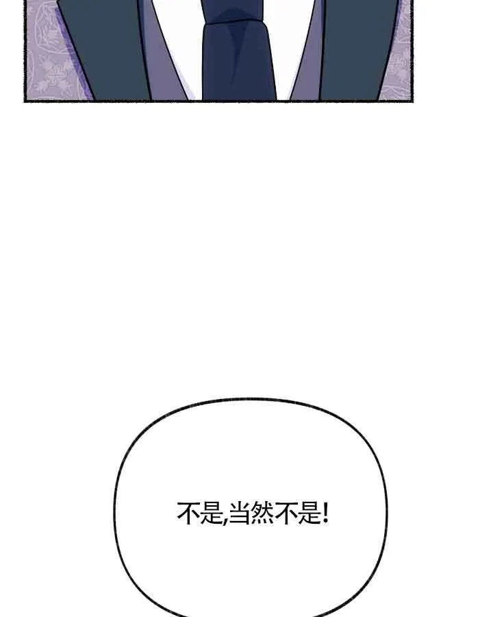 第20话63