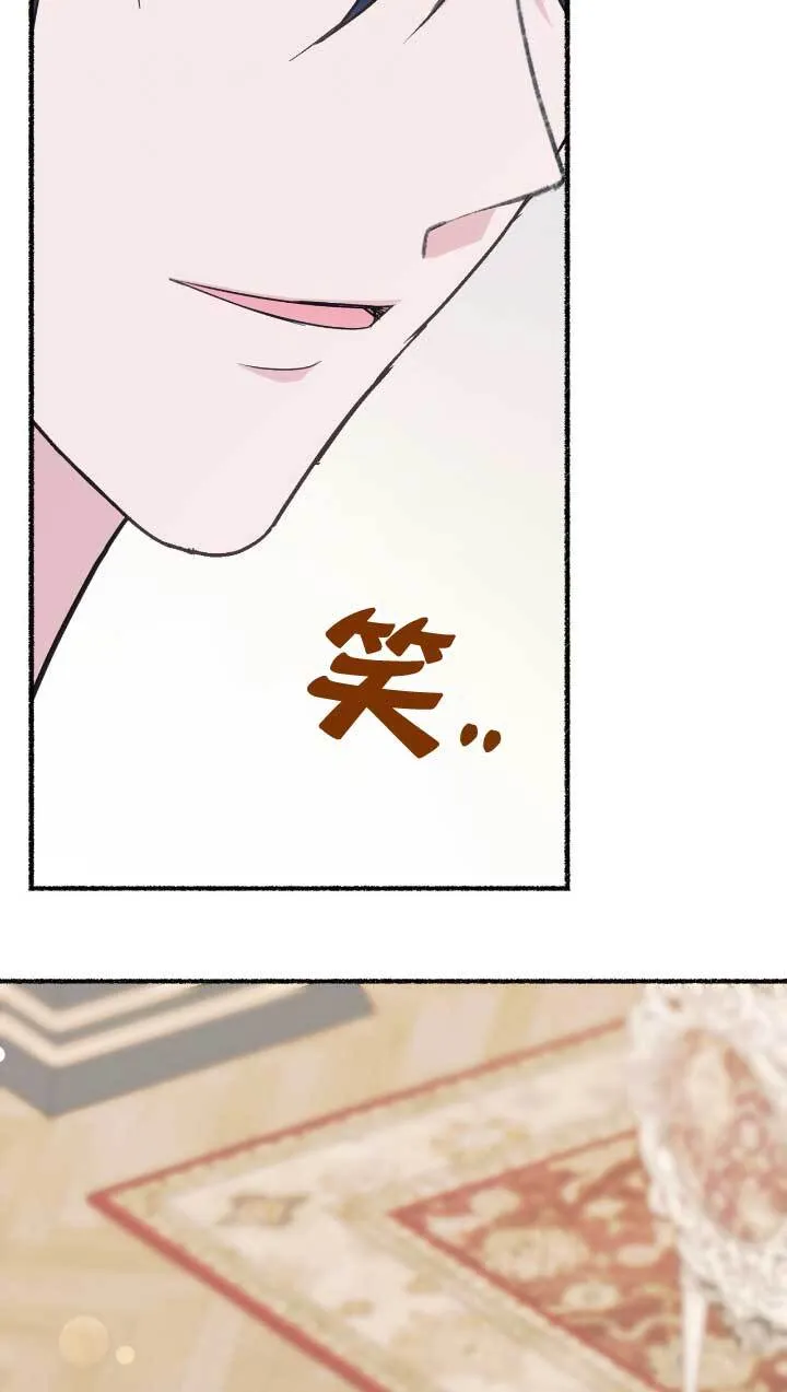 第05话59