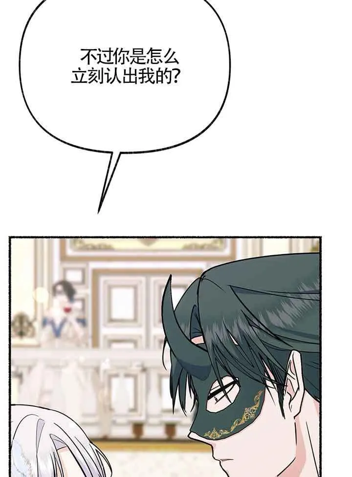 第27话111