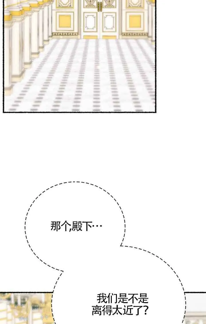 第38话27